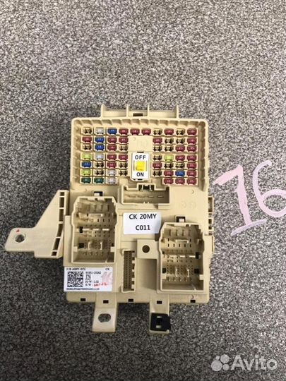 Блок предохранителей Kia Stinger 1 3.3 2021