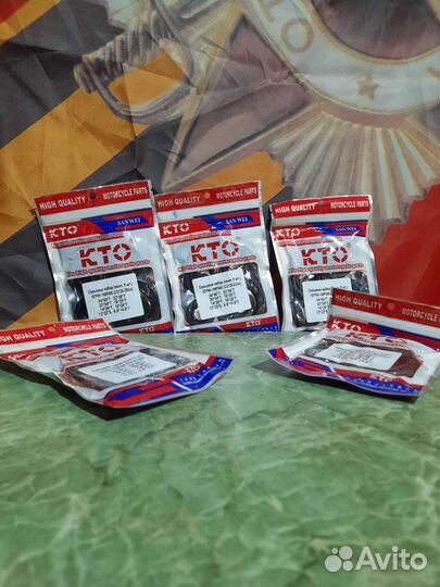 Салники157 FMI-166FMM