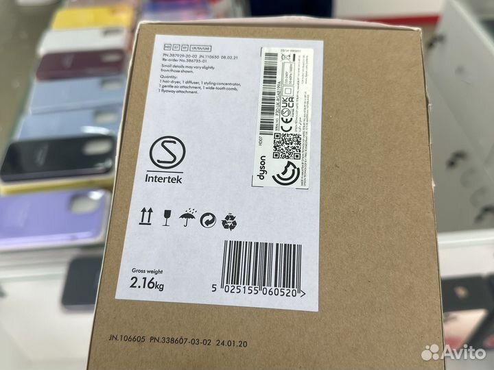Фен Dyson Supersonic оригинал