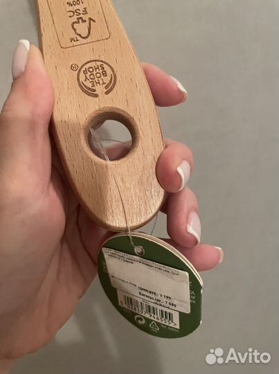 Щетка массажная новая bodyshop