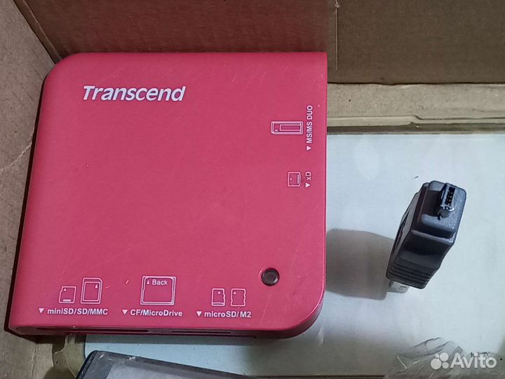 Электроника пакетом. Цена за всё