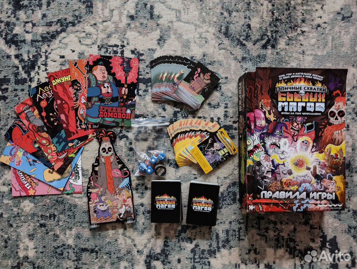 Эпичные схватки боевых магов 4 части