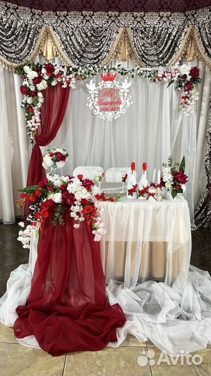 Свадебные аксессуары набор