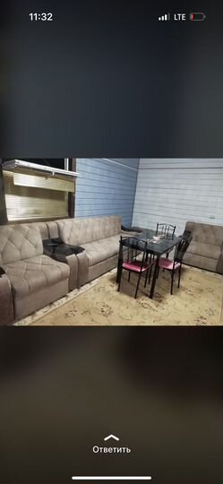 Коттедж 50 м² на участке 4,5 сот.