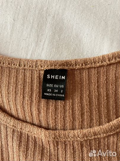 Пакет вещей xs