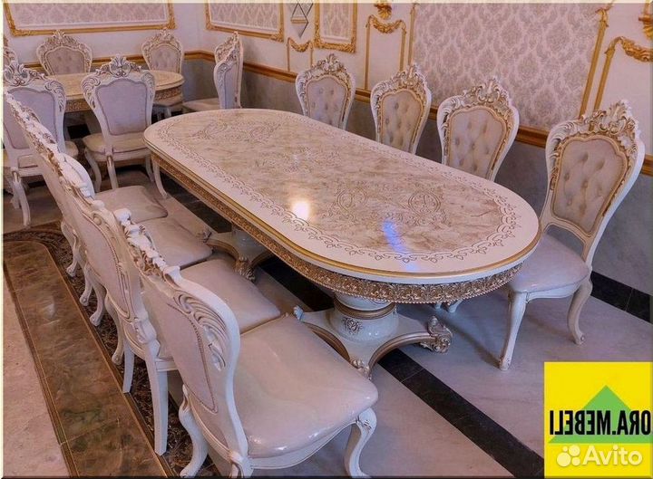 Стол обеденный овальный раздвижной