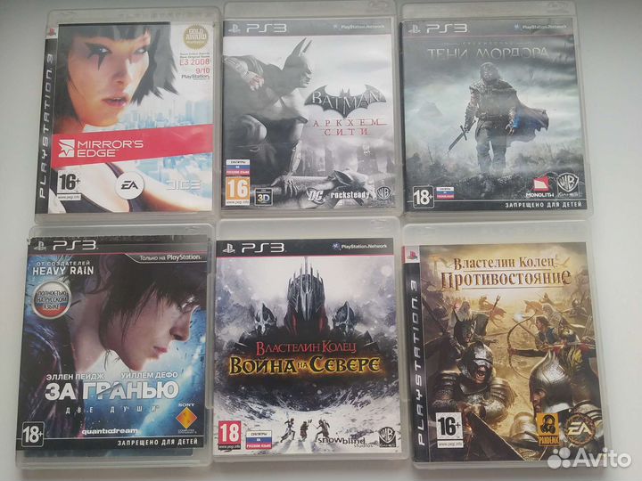 Диски на sony playstation 3