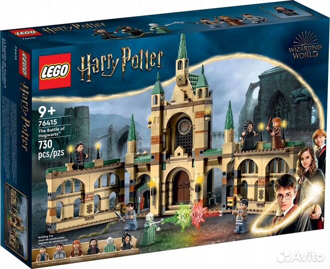 Новый Lego Harry Potter 76415 Битва за Хогвартс