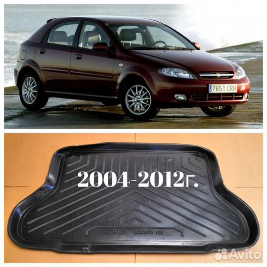 Ковер-Багажника Полимерный Борт-5см. -Модельный*