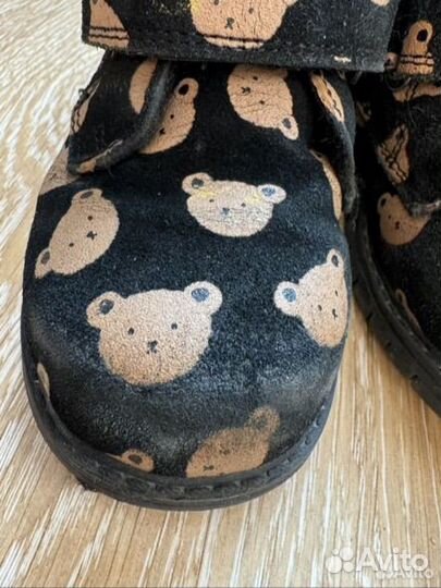 Ботинки демисезонные 25