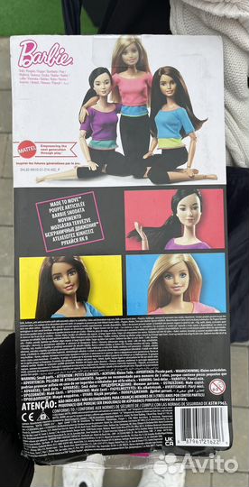 Барби безграничные движения