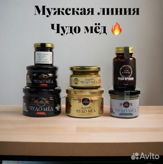 Потенция в ваших руках с золотым чудо-мёдом