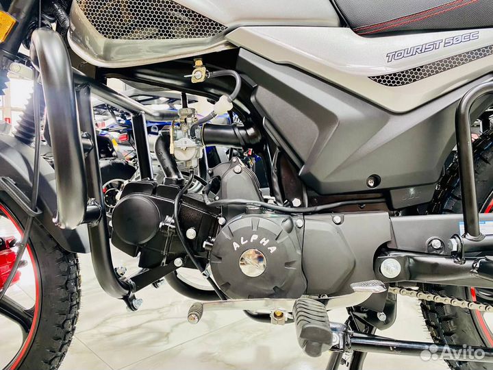 Мопед alpha Tourist Rockot (Серый глянцевый)