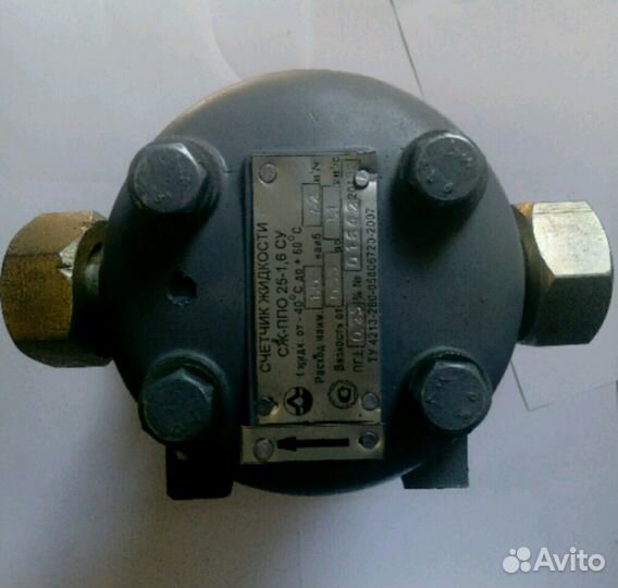 Счётчик ппо-25 (новые)