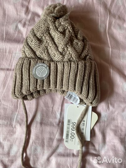 Шапка и варежки baby go