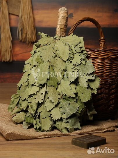 Дубовые веники для бани / Опт розница / Доставка