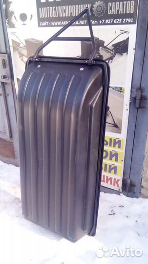 Сани - волокуши 1.2м рыбацкие для транcпортировки