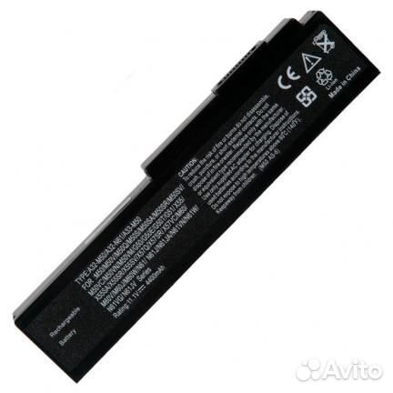 Аккумулятор для ноутбука Asus G51Jx