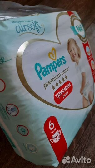 Памперс трусики 6