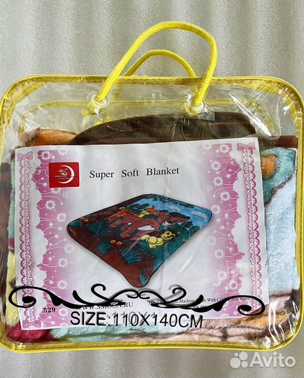 Детский плед Smoon