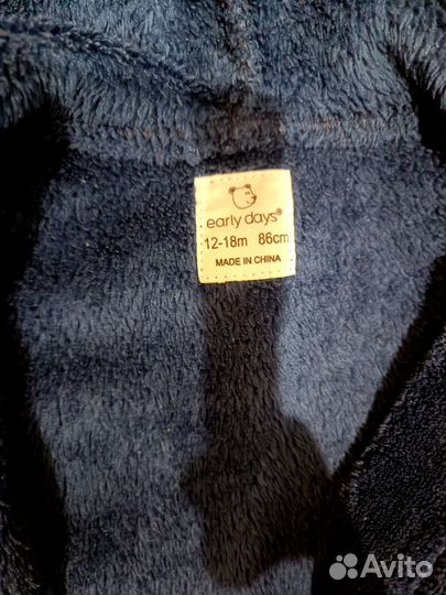 Халатик банный, 12-18 мес