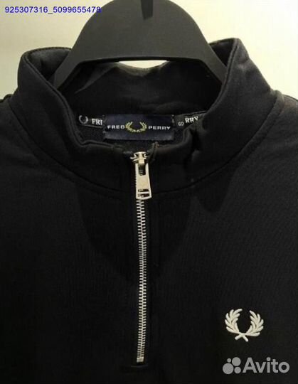 Джемпер fred perry (Арт.40474)