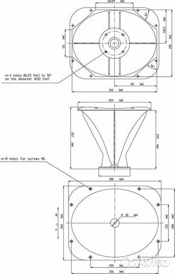 Рупор для вч драйвера Eighteen Sound XT1464