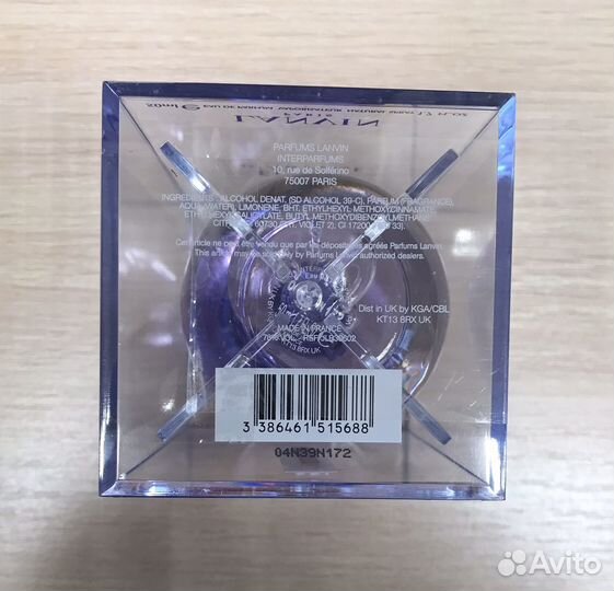 Новая парфюмерная вода Lanvin Eclat D'Arpege