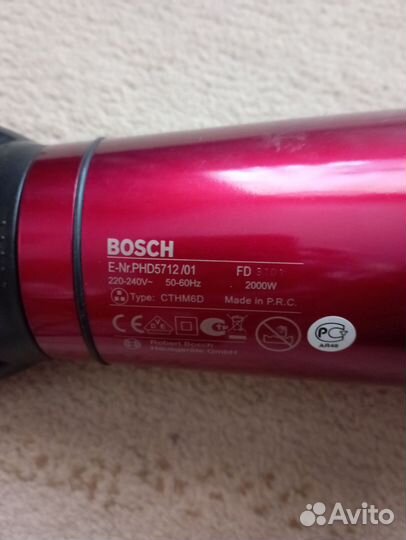 Фен для волос bosch