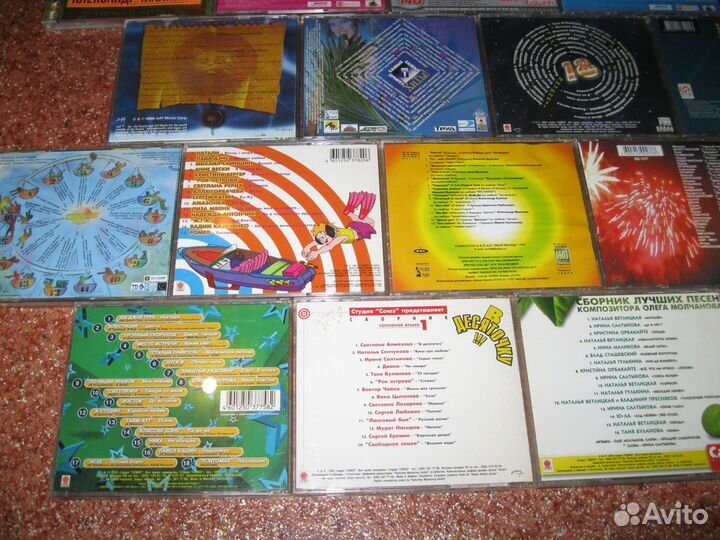 Популярные исполнители 90-х (CD) фирма