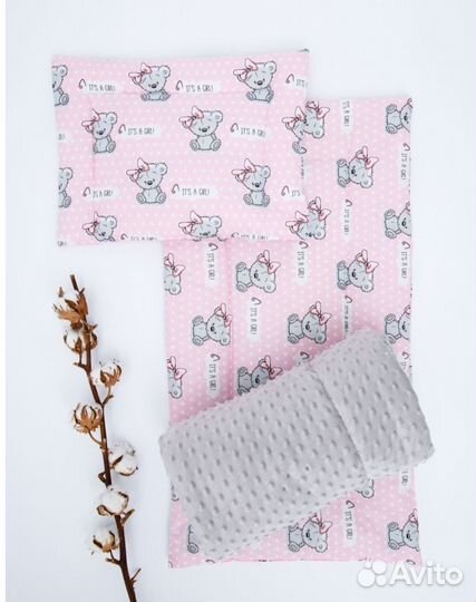 Комплект в коляску или люльку