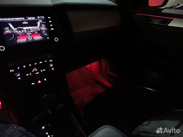 Комплект RGB подсветки пространства ног Skoda, VW
