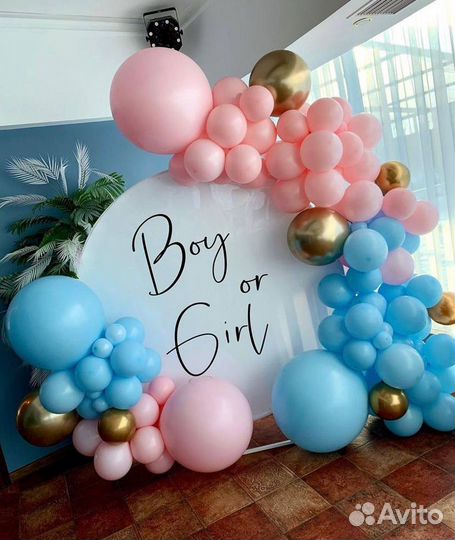 Фотозона на гендер пати, определение пола ребенка