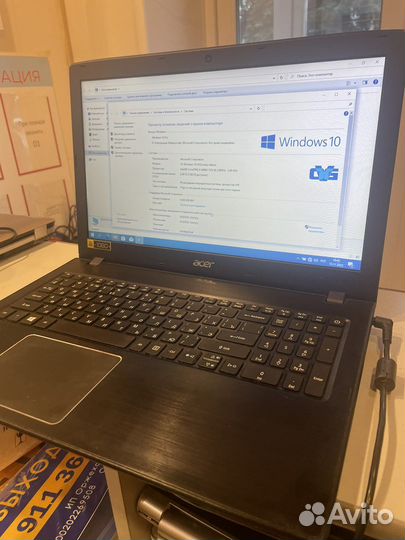 Ноутбук acer core i3