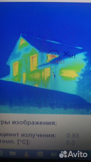 Утепление стен, домов, напыление ППУ снизу дома