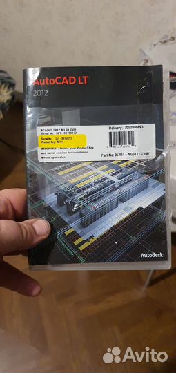 Автокад оригинал