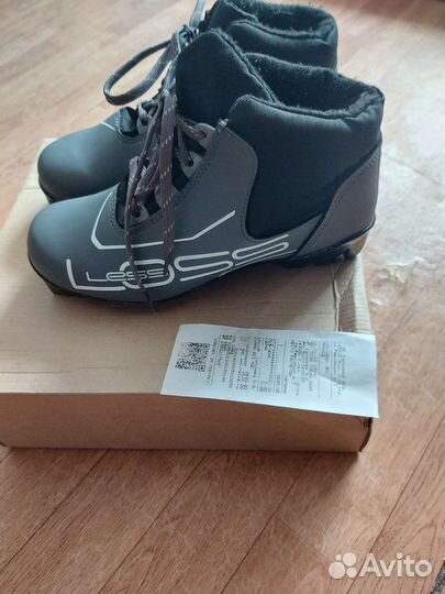 Беговые лыжи