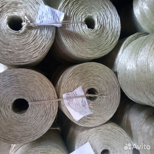 Шпагат сеновязальный 2200 текс