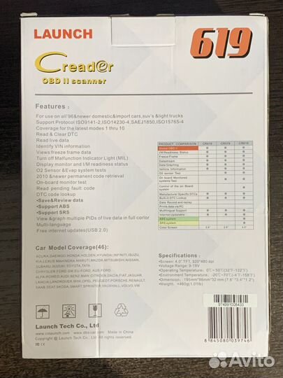 Автосканер Launch CR619 OBD2