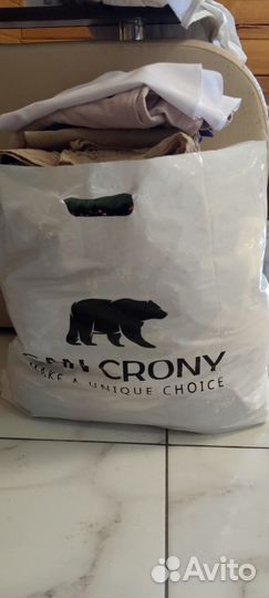 Женские вещи пакетом 44,46