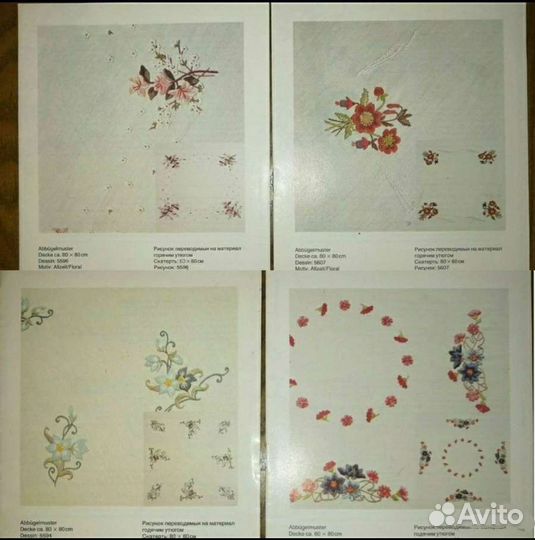 Журналы и буклеты по вышивке и шитью, СССР