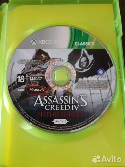 Assassins creed Чёрный флаг xbox 360