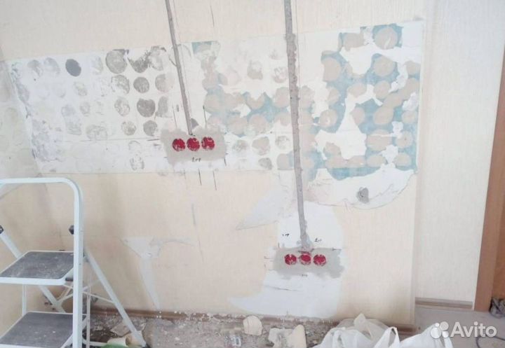 Электрик. Электромонтажные работы