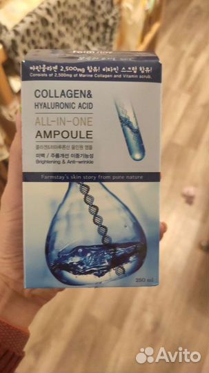 Гель с коллагеном