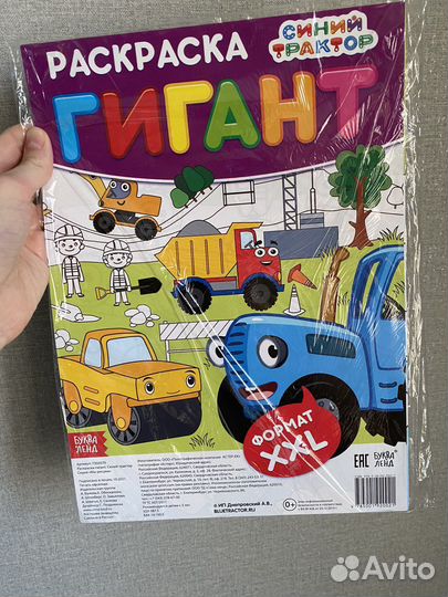 Развивающие деревянные игрушки пакетом и штучно