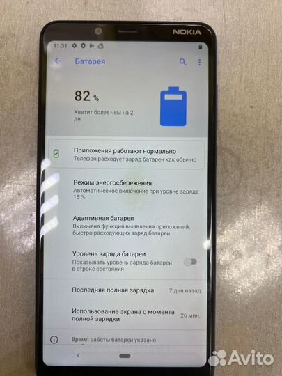 Nokia 3.1 Plus, 2/16 ГБ