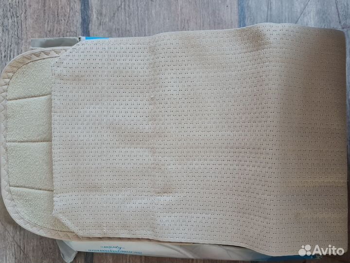 Бандаж послеоперационный