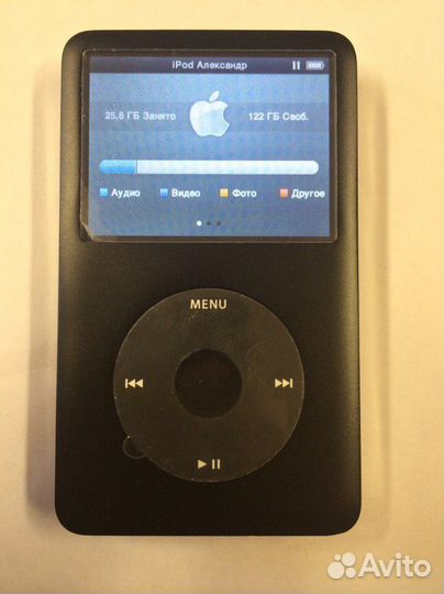 iPod 160Gb