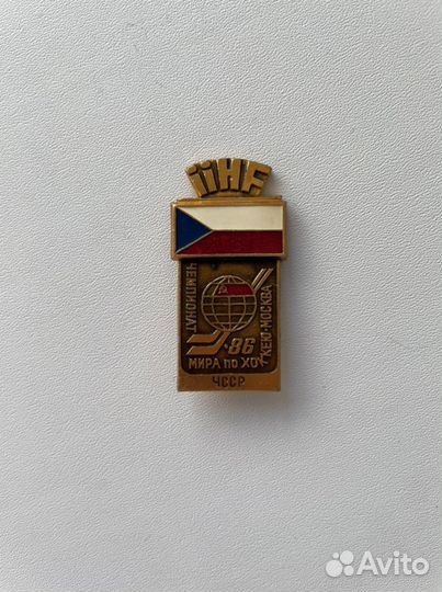 Значки чемпионат мира по хоккею. Авиация