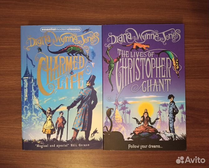 Diana Wynne Jones. Chrestomanci (комплектом)